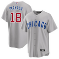 C.Cubs #18 Shota Imanaga Player Gray Home Limited Baseball Jerseys