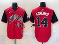Men's Chicago White Sox Paul Konerko #14 Red/Black 2025 City Connect Limited Retired Player Jersey